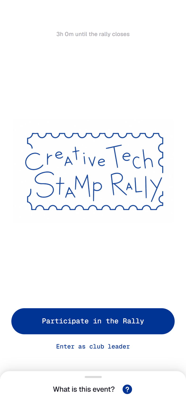 The rally's landing page, with Participate in the Rally